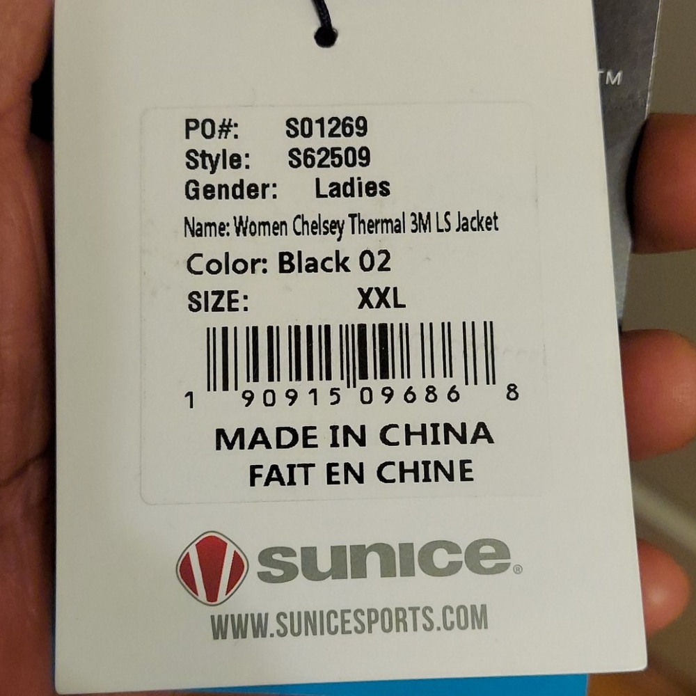 Jacket - Picture 3 of 3